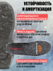 Сапоги Classic Sport Mid (41; Черный)